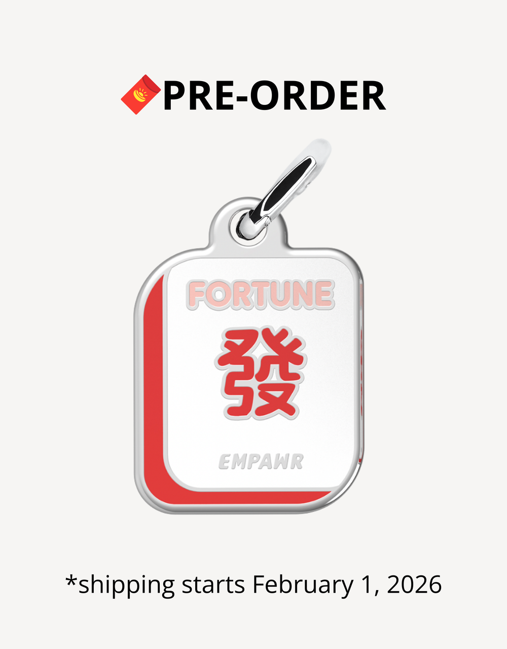 🧧 dog tag - red fortune