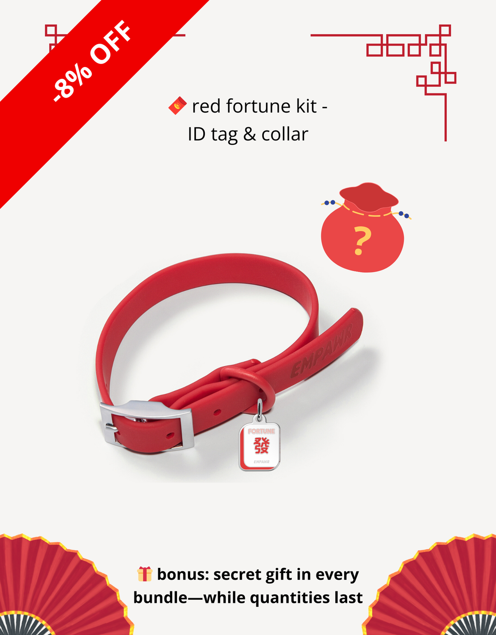 🧧 red fortune kit - ID tag & collar