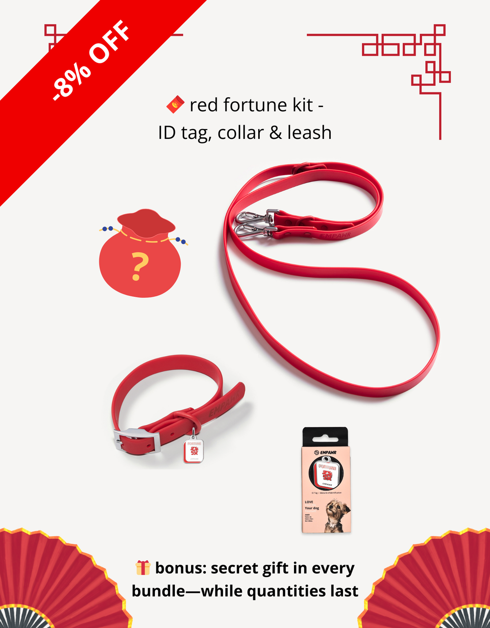 🧧 red fortune kit - ID tag, collar & leash