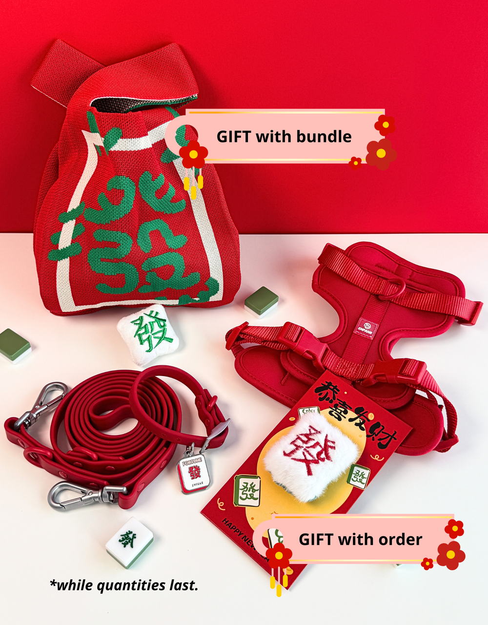 🧧 red fortune kit - ID tag, harness & leash