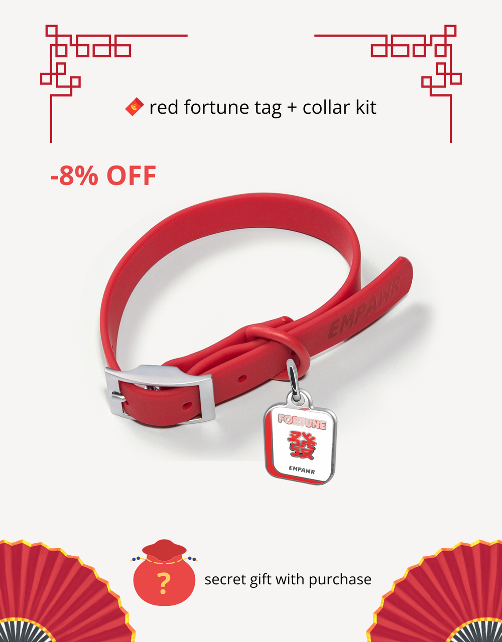 🧧 red fortune kit - ID tag & collar
