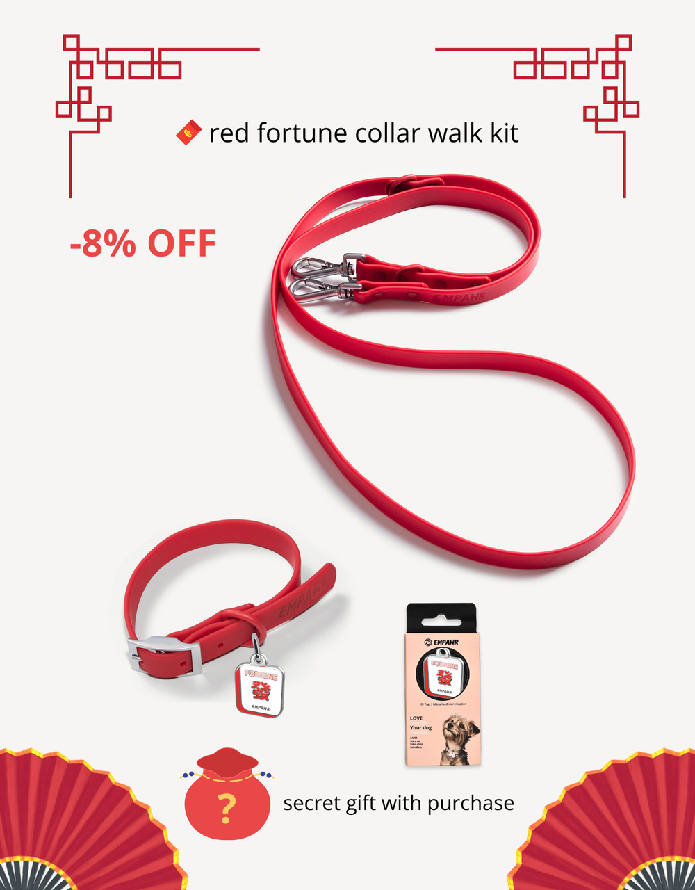 🧧 red fortune kit - ID tag, collar & leash