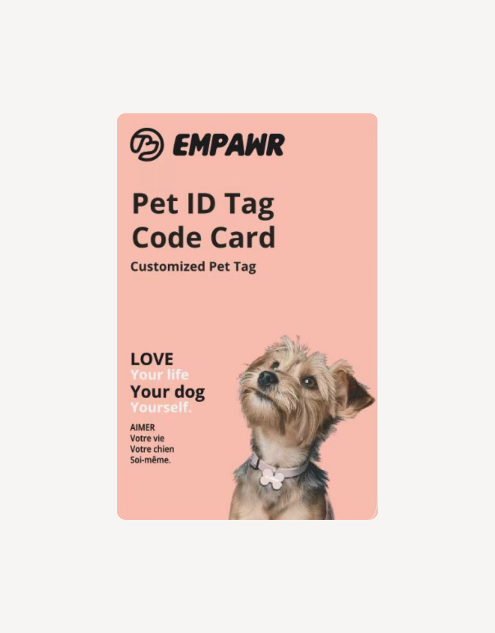 EMPAWR tag gift card — personalized dog ID tag gift card, physical and digital.